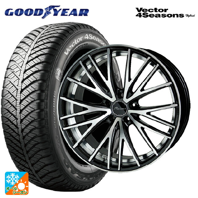 205/50R17 93H XL グッドイヤー ベクターフォーシーズンズ ハイブリッド ホットスタッフ プレシャス アスト M1 (数量限定) MB/P 17-7J 国産車用 オールシーズンタイヤホイール4本セット|タイヤホイール専門店コニシタイヤ