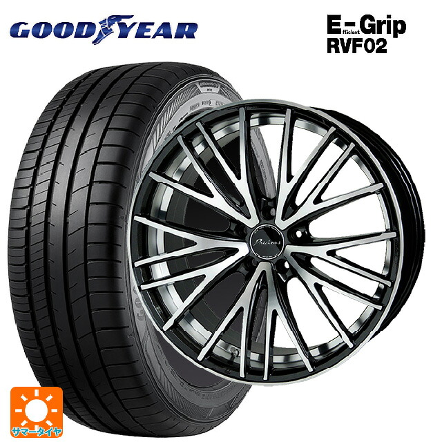 215/60R17 100H XL グッドイヤー エフィシェントグリップ RVF02 ホットスタッフ プレシャス アスト M1 (数量限定) MB/P 17-7J 国産車用 サマータイヤホイール4本セット｜タイヤホイール専門店コニシタイヤ 74,344円