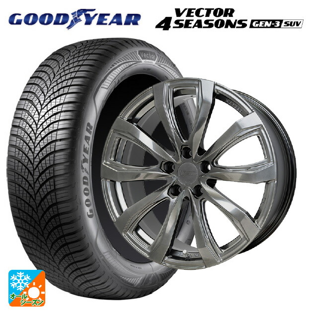 レクサス LM(TAWH15W)用 225/60R18 104W XL グッドイヤー ベクター4シーズンズ ジェン3 SUV ホットスタッフ シュティッヒ レグザス フォージドFS-01 (数量限定) # HS 新品オールシーズンタイヤホイール 4本セット