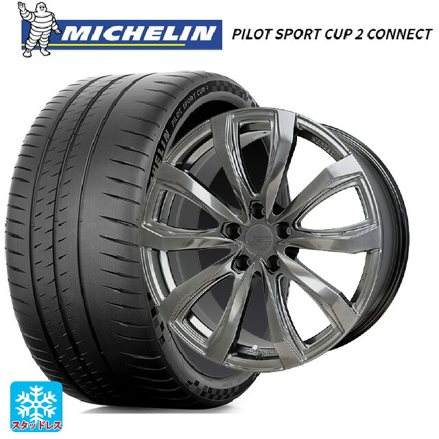 245/40R18 97Y XL ミシュラン 正規品 パイロットスポーツカップ2コネクト ホットスタッフ シュティッヒ レグザス フォージドFS-01 (数量限定) # HS 18-8J 国産車用 サマータイヤホイール4本セット|タイヤホイール専門店コニシタイヤ