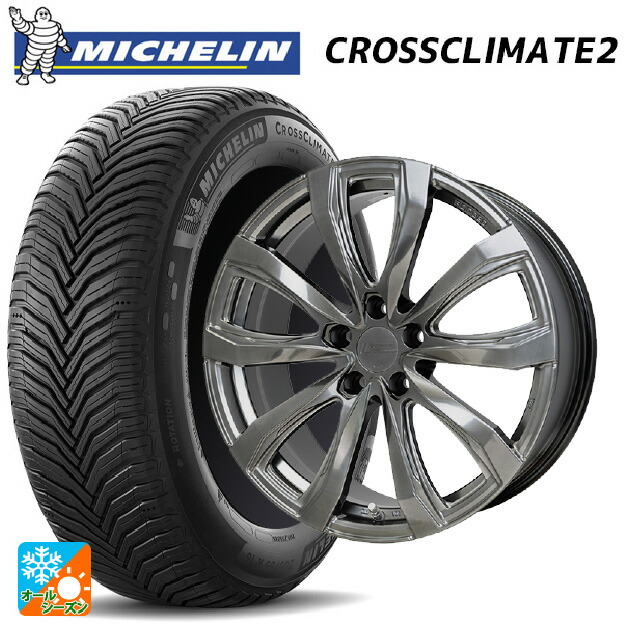 レクサス LM(TAWH15W)用 225/60R18 104W XL ミシュラン クロスクライメイト2 正規品 ホットスタッフ シュティッヒ レグザス フォージドFS-01 (数量限定) # HS 新品オールシーズンタイヤホイール 4本セット