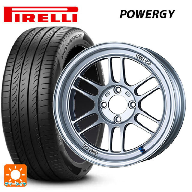 マツダ ロードスター(ND系)用 195/55R15 85V ピレリ パワジー 正規品 エンケイ レーシング RPF1 RS シルバー 新品サマータイヤホイール 4本セット|タイヤホイール専門店コニシタイヤ