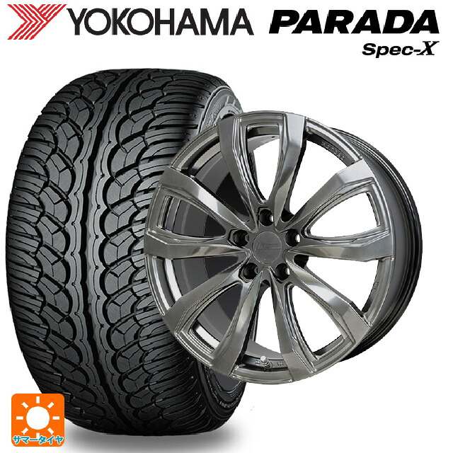トヨタ クラウンエステート(AZSH38/39)用 235/60R18 103V ヨコハマ パラダ PA02 ホットスタッフ シュティッヒ レグザス フォージドFS-01 (数量限定) # HS 新品サマータイヤホイール 4本セット