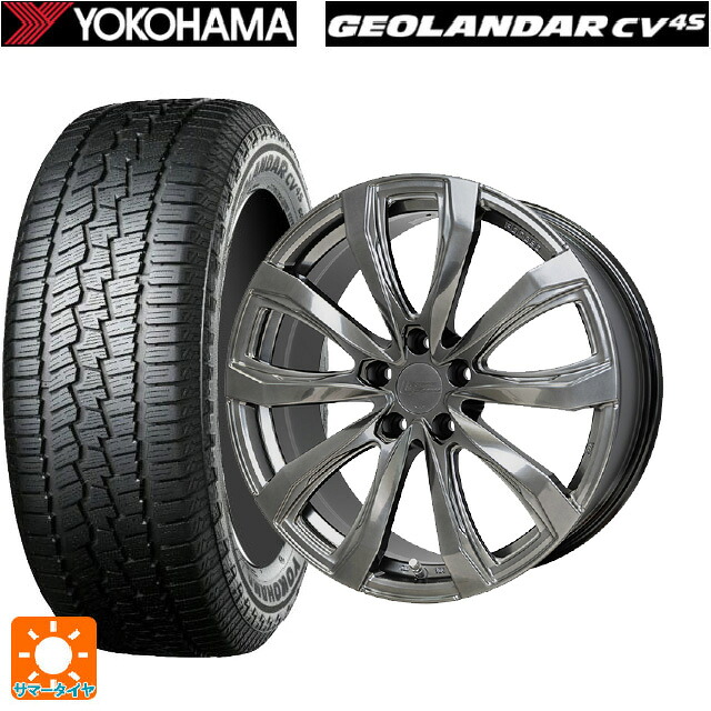 215/50R18 92V ヨコハマ ジオランダー CV G058 正規品 ホットスタッフ シュティッヒ レグザス フォージドFS-01 (数量限定) # HS 18-8J 国産車用 サマータイヤホイール4本セット 103,532円