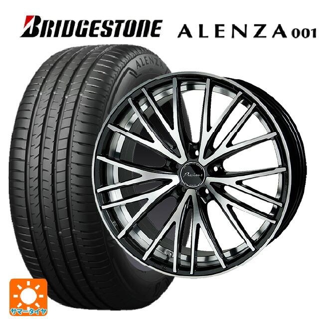225/65R17 102H ブリヂストン アレンザ001 正規品 ホットスタッフ プレシャス アスト M1 (数量限定) MB/P 17-7J 国産車用 サマータイヤホイール4本セット