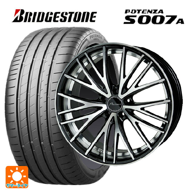 215/50R17 91W ブリヂストン ポテンザ S007A 正規品 ホットスタッフ プレシャス アスト M1 (数量限定) MB/P 17-7J 国産車用 サマータイヤホイール4本セット