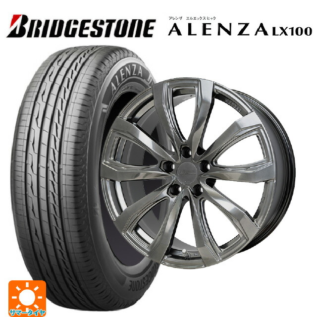 楽天市場】レクサス RX500h Fスポーツ パフォーマンス 純正タイヤ