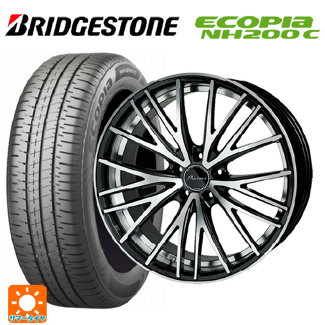 195/45R17 81W ブリヂストン エコピア NH200C 正規品 ホットスタッフ プレシャス アスト M1 (数量限定) MB/P 17-7J 国産車用 サマータイヤホイール4本セット｜タイヤホイール専門店コニシタイヤ
