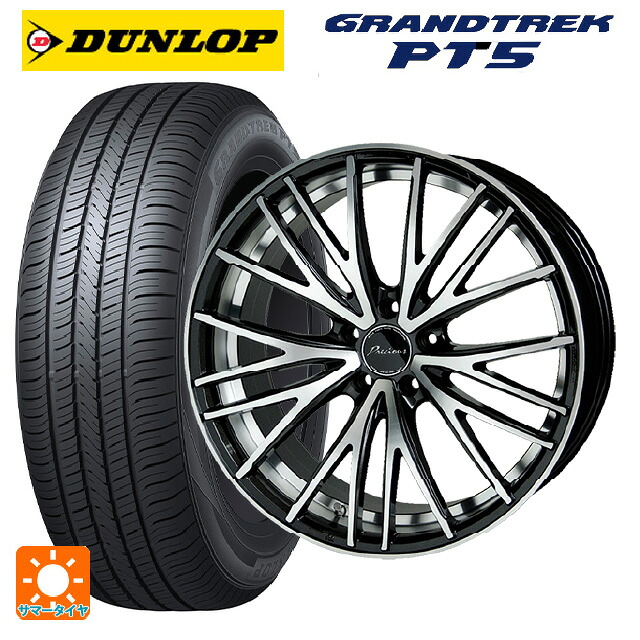 225/65R17 102V ダンロップ グラントレックPT5 ホットスタッフ プレシャス アスト M1 (数量限定) MB/P 17-7J 国産車用 サマータイヤホイール4本セット｜タイヤホイール専門店コニシタイヤ