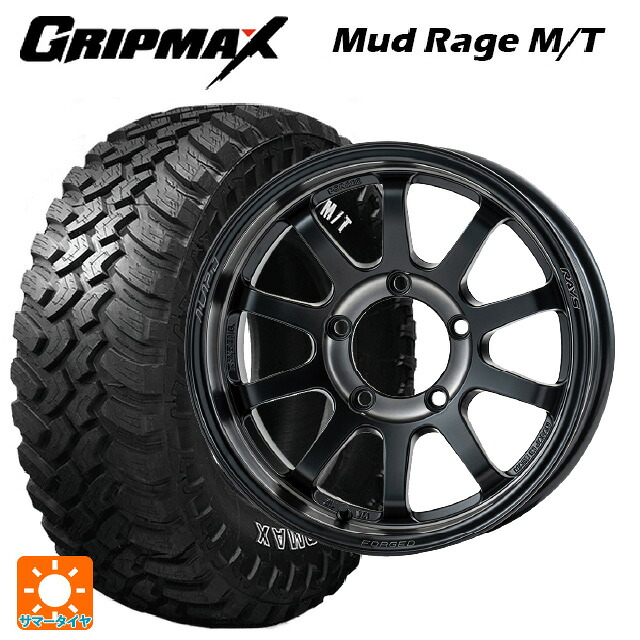 在庫有 2022年製 235/70R16 106Q グリップマックス マッドレイジ M/T ホワイトレター レイズ A LAP J 2324 リミテッドエディション PH 16-6J 国産車用 サマータイヤホイール4本セット
