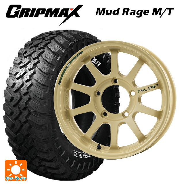 2022年製 235/70R16 106Q グリップマックス マッドレイジ M/T ホワイトレター レイズ A LAP J デザートエディション MI 16-6J 国産車用 サマータイヤホイール4本セット