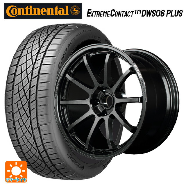 スバル WRX S4(VBH)用 255/40R18 99Y XL コンチネンタル エクストリームコンタクト DWS06プラス 正規品 レイズ グラムライツ 57NR 6NJ 新品サマータイヤホイール 4本セット