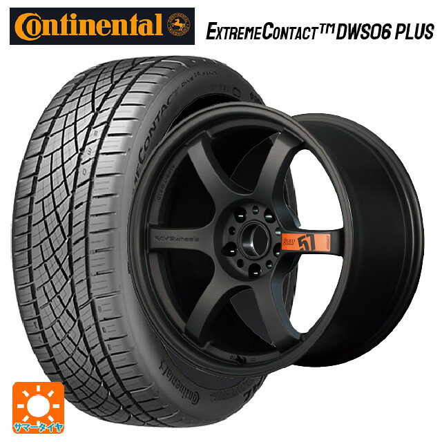 225/50R18 95W コンチネンタル エクストリームコンタクト DWS06プラス 正規品 # レイズ グラムライツ 57DR スペックD AZZ 18-8.5J 国産車用 サマータイヤホイール4本セット