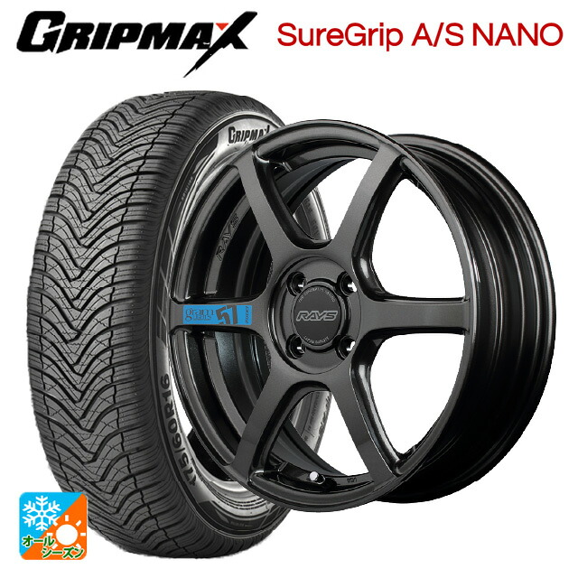 ミツビシ デリカミニ(4WD車)(B3系)用 165/65R15 81H グリップマックス シュアグリップ A/S ナノ ブラックレター レイズ グラムライツ 57C6 スペックｍ AXZ 新品オールシーズンタイヤホイール 4本セット