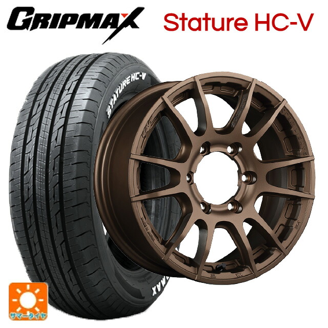 トヨタ ハイエース(200系)用 215/65R16 109/107S グリップマックス スタチャーHCV ホワイトレター レイズ グラムライツ 57XR-X Z2 新品サマータイヤホイール 4本セット