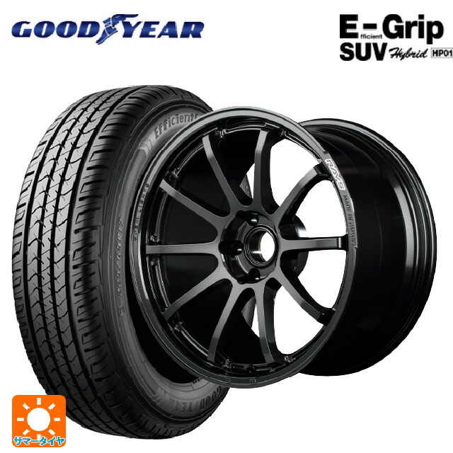 225/65R18 103H グッドイヤー エフィシェントグリップSUV HP01 レイズ グラムライツ 57NR 6NJ 18-8.5J 国産車用 サマータイヤホイール4本セット