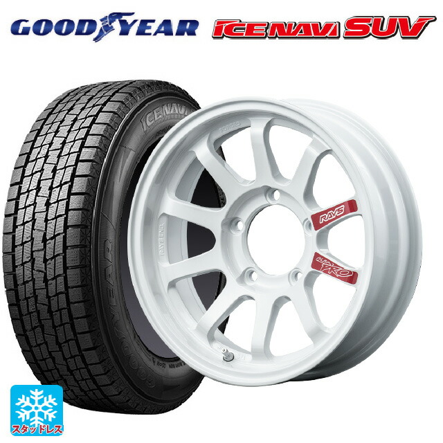 スズキ ジムニー(64系)用 2025年製 215/70R16 100Q グッドイヤー アイスナビ SUV レイズ A LAP J プロ DW 新品スタッドレスタイヤホイール 5本セット