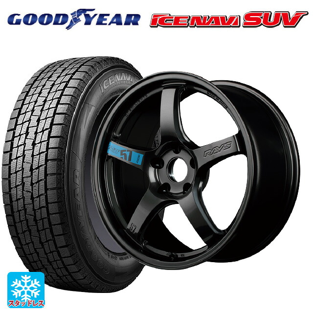 ミツビシ アウトランダーPHEV(5LA GNOW)用 235/60R18 107Q XL グッドイヤー アイスナビ SUV # レイズ グラムライツ 57CR スペックｍ AXZ 新品スタッドレスタイヤホイール 4本セット｜タイヤホイール専門店コニシタイヤ