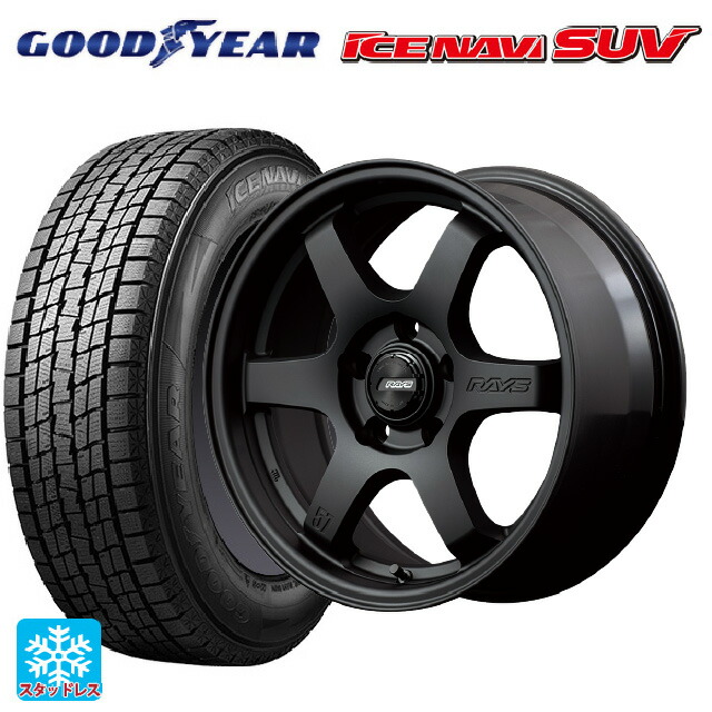 2024年製 235/70R16 106Q グッドイヤー アイスナビ SUV レイズ グラムライツ 57DRX2 B2 16-7J 国産車用 スタッドレスタイヤホイール4本セット|タイヤホイール専門店コニシタイヤ