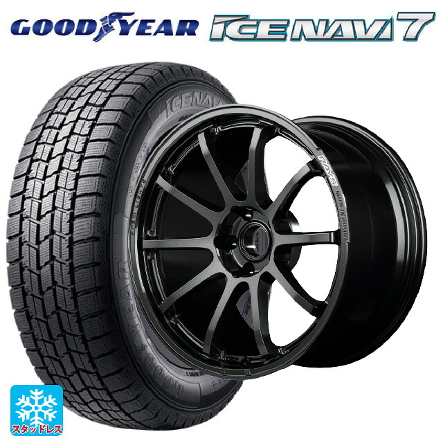 ニッサン セレナ(C28)用 215/55R17 94Q グッドイヤー アイスナビ7(数量限定) # レイズ グラムライツ 57NR # 6NJ 新品スタッドレスタイヤホイール 4本セット|タイヤホイール専門店コニシタイヤ