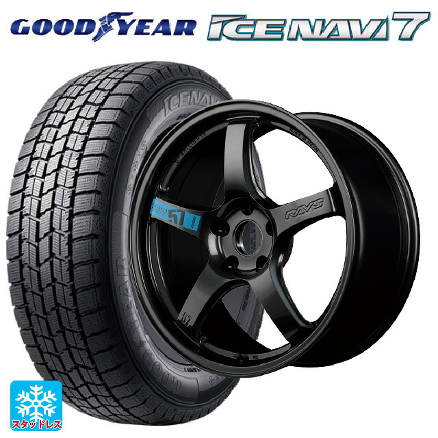 2023年製 225/45R18 91Q グッドイヤー アイスナビ7(数量限定) レイズ グラムライツ 57CR スペックｍ AXZ 18-7.5J 国産車用 スタッドレスタイヤホイール4本セット