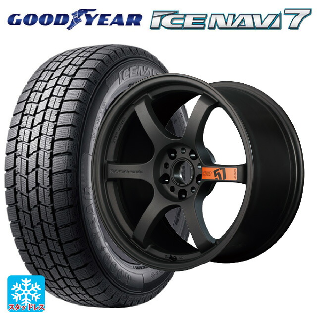 2024年製 235/50R18 97Q グッドイヤー アイスナビ7(数量限定) # レイズ グラムライツ 57DR スペックD AZZ 18-8.5J 国産車用 スタッドレスタイヤホイール4本セット 259,380円