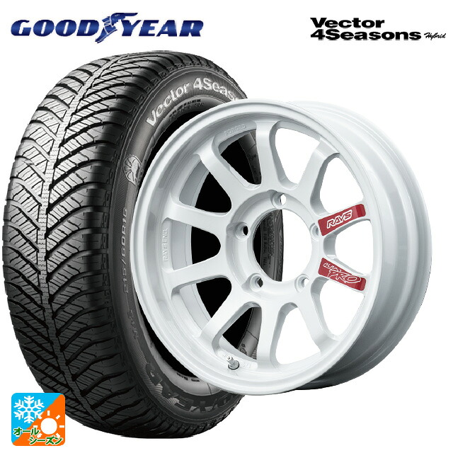 215/65R16 98H グッドイヤー ベクターフォーシーズンズ ハイブリッド レイズ A LAP J プロ DW 16-6J 国産車用 オールシーズンタイヤホイール4本セット|タイヤホイール専門店コニシタイヤ