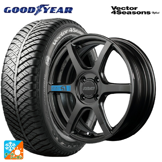 ミツビシ デリカミニ(FF車)(B3系)用 165/55R15 75H グッドイヤー ベクターフォーシーズンズ ハイブリッド レイズ グラムライツ 57C6 スペックｍ AXZ 新品オールシーズンタイヤホイール 4本セット
