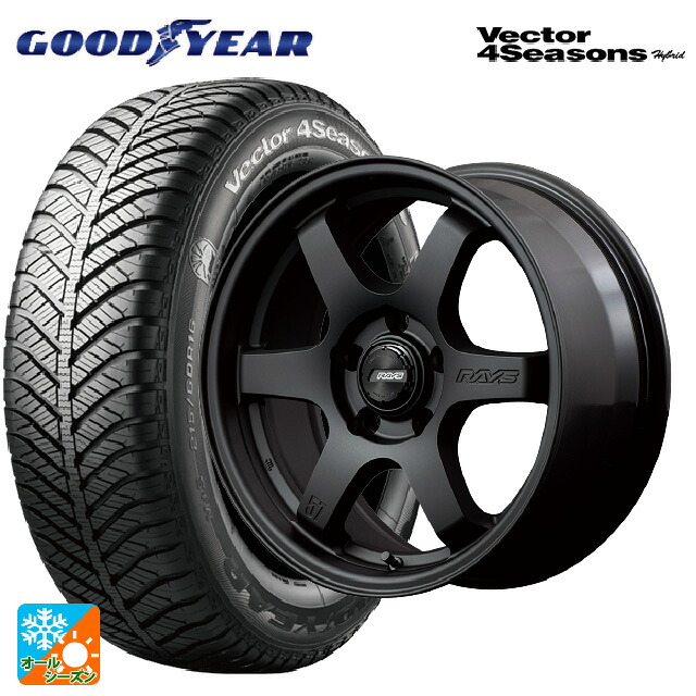 205/65R16 95H グッドイヤー ベクターフォーシーズンズ ハイブリッド レイズ グラムライツ 57DRX2 B2 16-7J 国産車用 オールシーズンタイヤホイール4本セット｜タイヤホイール専門店コニシタイヤ 105,331円