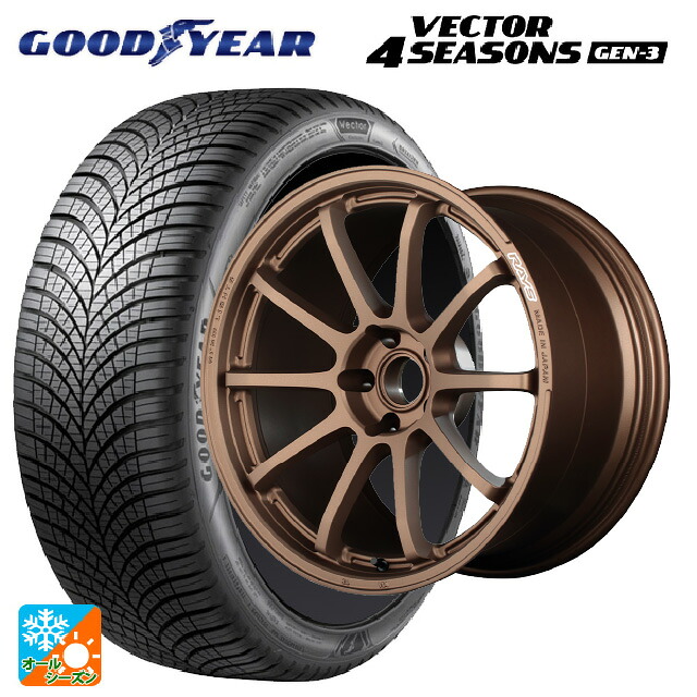 215/45R18 93Y XL グッドイヤー ベクター4シーズンズ ジェン3 レイズ グラムライツ 57NR JPJ 18-7.5J 国産車用 オールシーズンタイヤホイール4本セット|タイヤホイール専門店コニシタイヤ
