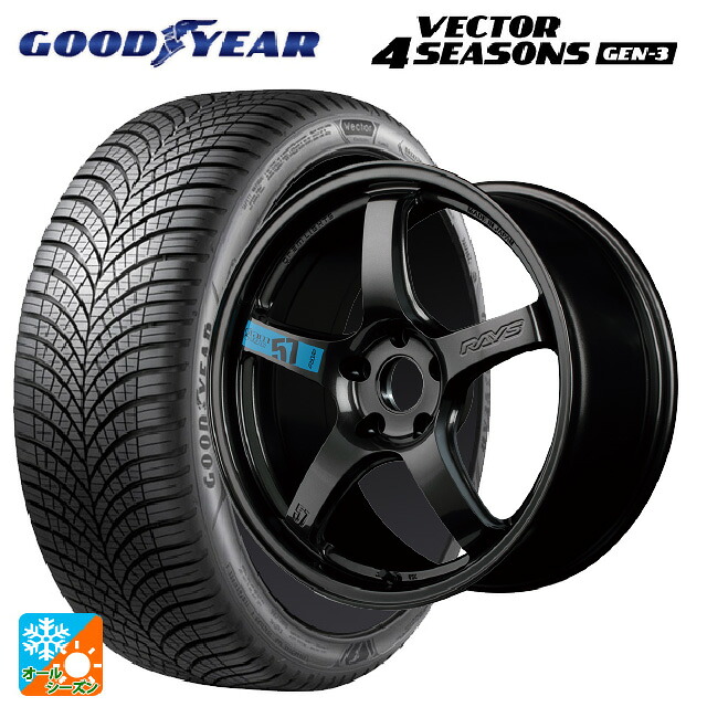 215/45R18 93Y XL グッドイヤー ベクター4シーズンズ ジェン3 レイズ グラムライツ 57CR スペックｍ AXZ 18-7.5J 国産車用 オールシーズンタイヤホイール4本セット｜タイヤホイール専門店コニシタイヤ