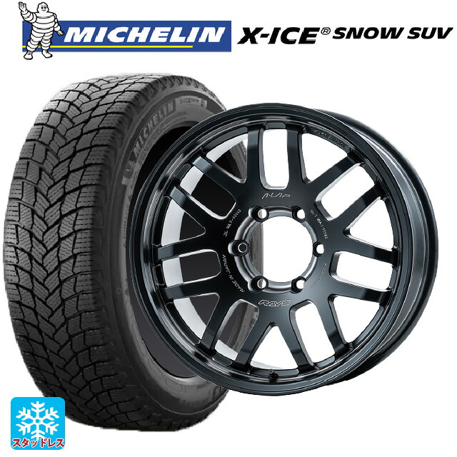 レクサス GX(250系)用 265/65R18 114T ミシュラン 正規品 エックスアイス スノー SUV レイズ エーラップ 07X 2324リミテッドエディション PH 新品スタッドレスタイヤホイール 4本セット