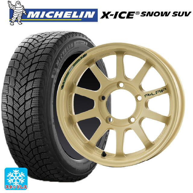 スズキ ジムニー(64系)用 215/70R16 100T ミシュラン 正規品 エックスアイス スノー SUV レイズ A LAP J デザートエディション MI 新品スタッドレスタイヤホイール 5本セット