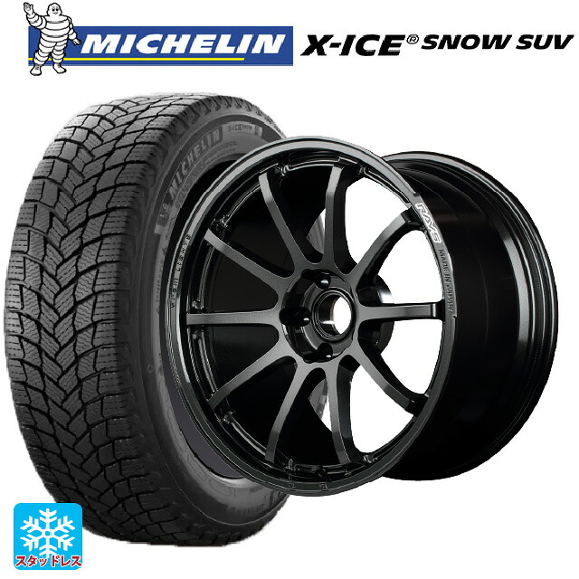 トヨタ ハリアー(80系)用 2024年製 225/65R17 106T XL ミシュラン 正規品 エックスアイス スノー SUV レイズ グラムライツ 57NR 6NJ 新品スタッドレスタイヤホイール 4本セット