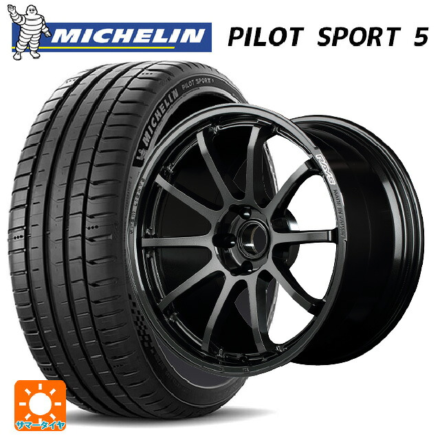 スバル WRX S4(VBH)用 255/40R18 99Y XL ミシュラン 正規品 パイロットスポーツ5 レイズ グラムライツ 57NR 6NJ 新品サマータイヤホイール 4本セット