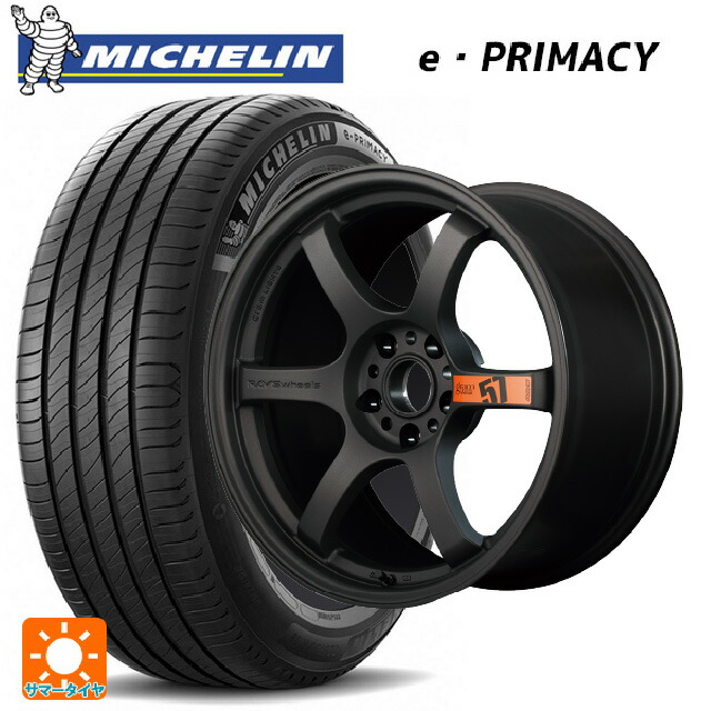 235/50R18 101Y XL ミシュラン 正規品 Eプライマシー レイズ グラムライツ 57DR スペックD AZZ 18-8.5J 国産車用 サマータイヤホイール4本セット
