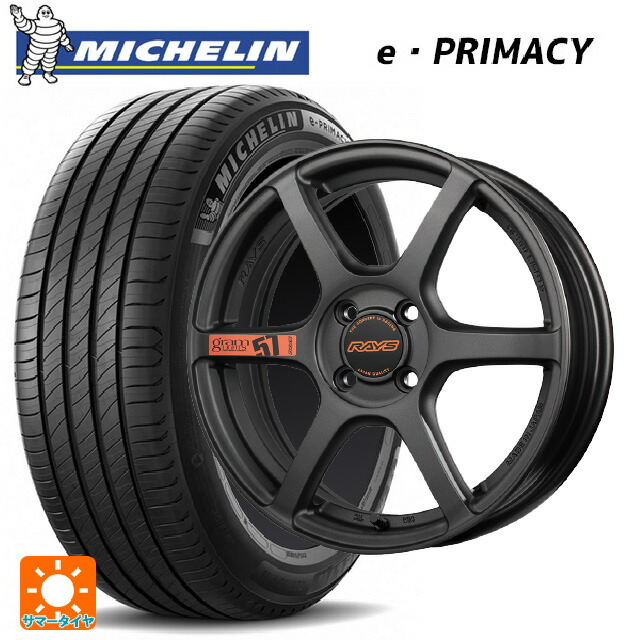 ミツビシ デリカミニ(FF車)(B3系)用 165/55R15 79V XL ミシュラン Eプライマシー 正規品 レイズ グラムライツ 57C6 スペックD AZZ 新品サマータイヤホイール 4本セット