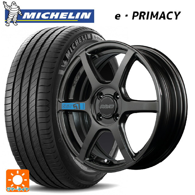 ミツビシ デリカミニ(FF車)(B3系)用 165/55R15 79V XL ミシュラン Eプライマシー 正規品 レイズ グラムライツ 57C6 スペックｍ AXZ 新品サマータイヤホイール 4本セット