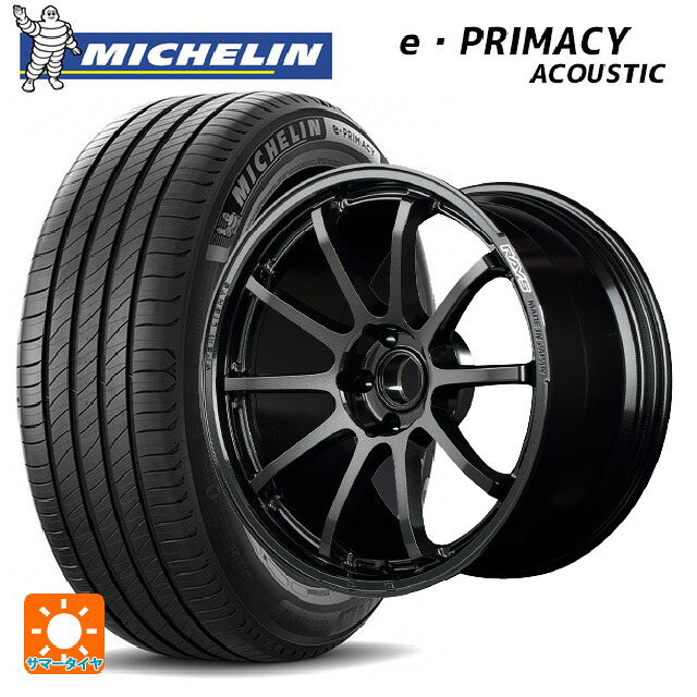 235/45R18 98V XL ミシュラン 正規品 Eプライマシー アコースティック レイズ グラムライツ 57NR 6NJ 18-8.5J 国産車用 サマータイヤホイール4本セット