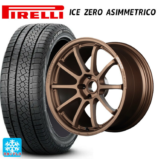 楽天市場】在庫有 ホンダ シビック タイプR(FL5)用 245/40R18 97H XL 