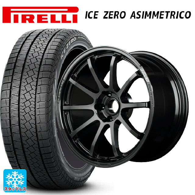 スバル レガシィアウトバック(BS系)用 225/60R18 100H ピレリ アイスゼロ アシンメトリコ 正規品 # レイズ グラムライツ 57NR # 6NJ 新品スタッドレスタイヤホイール 4本セット|タイヤホイール専門店コニシタイヤ