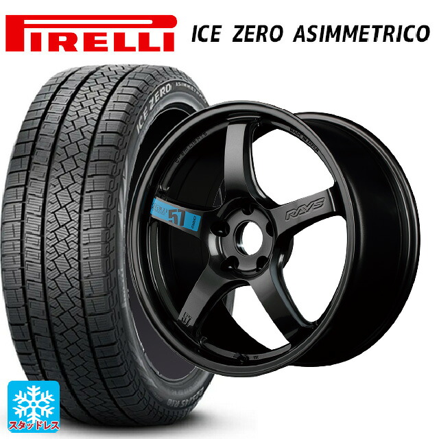235/60R18 107H XL ピレリ アイスゼロ アシンメトリコ 正規品 # レイズ グラムライツ 57CR スペックｍ AXZ 18-8.5J 国産車用 スタッドレスタイヤホイール4本セット
