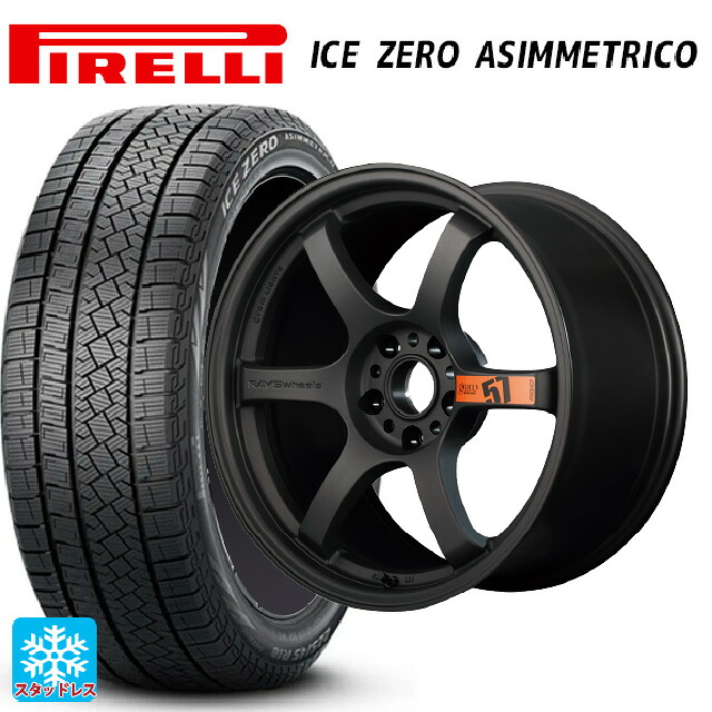 225/60R18 100H ピレリ アイスゼロ アシンメトリコ 正規品 レイズ グラムライツ 57DR スペックD AZZ 18-8.5J 国産車用 スタッドレスタイヤホイール4本セット
