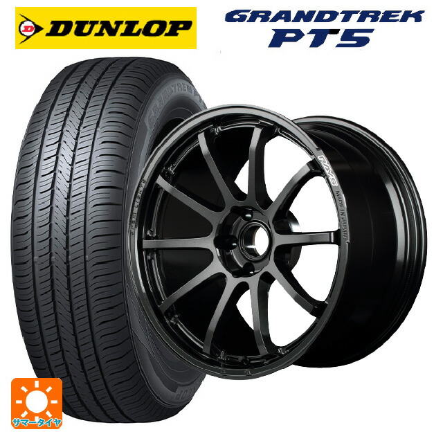 スバル フォレスター(SL系)用 235/50R19 103V ダンロップ グラントレックPT5 レイズ グラムライツ 57NR 6NJ 新品サマータイヤホイール 4本セット