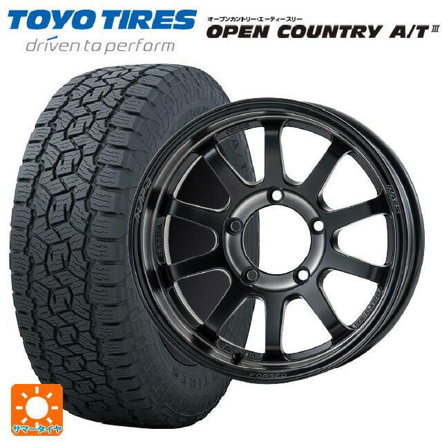 在庫有 225/70R16 103H トーヨー オープンカントリー AT3 ブラックレター レイズ A LAP J 2324 リミテッドエディション PH 16-5.5J 国産車用 サマータイヤホイール4本セット