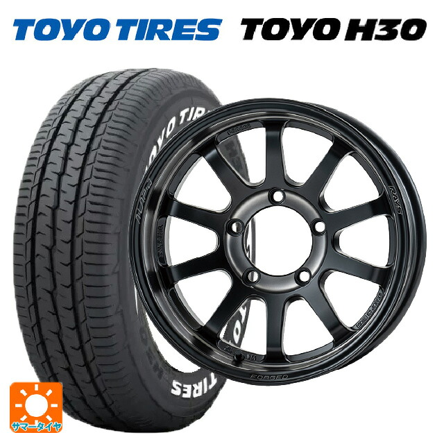 215/65R16 109/107R トーヨー H30 ホワイトレター レイズ A LAP J 2324 リミテッドエディション # PH 16-5.5J 国産車用 サマータイヤホイール4本セット｜タイヤホイール専門店コニシタイヤ