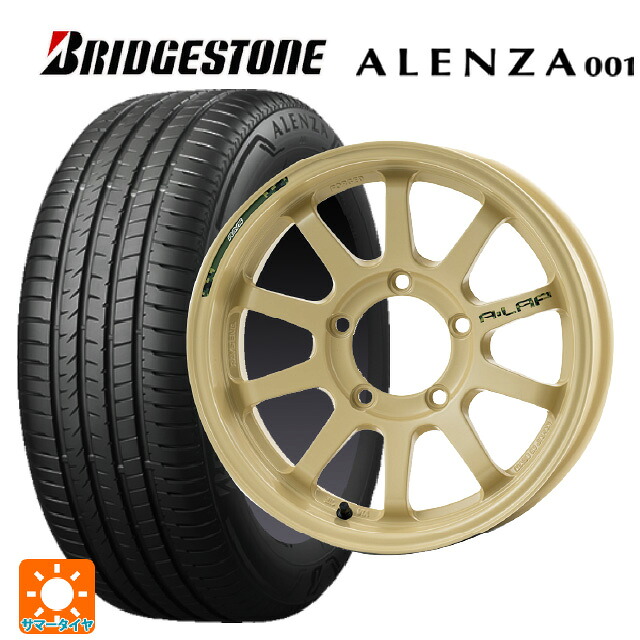 215/65R16 98H ブリヂストン アレンザ001 正規品 レイズ A LAP J デザートエディション MI 16-6J 国産車用 サマータイヤホイール4本セット 145,070円