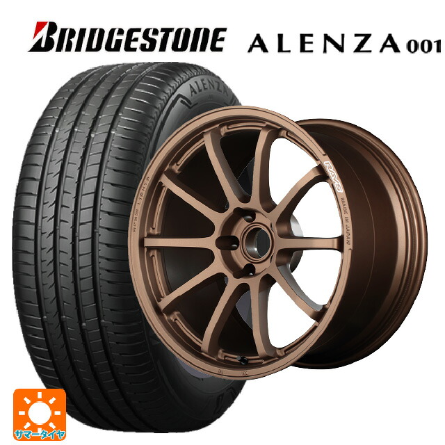 マツダ CX-80(KL5/KL3系)用 235/60R18 103W ブリヂストン アレンザ001 正規品 レイズ グラムライツ 57NR JPJ 新品サマータイヤホイール 4本セット