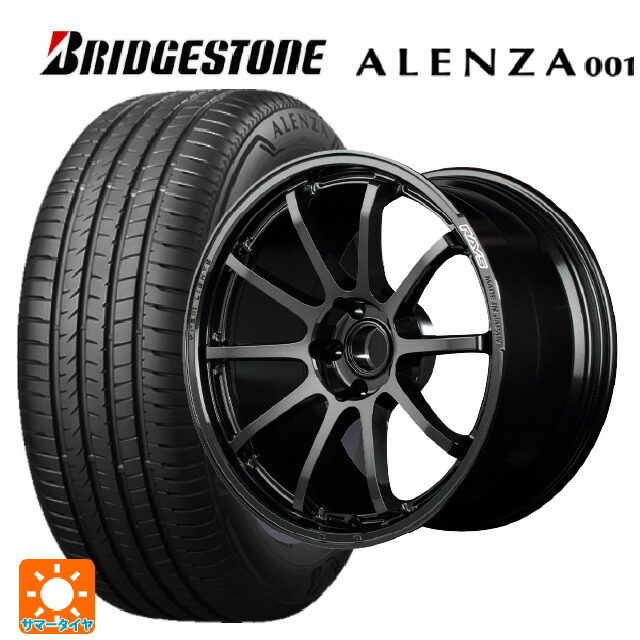 スバル フォレスター(SL系)用 225/55R18 98V ブリヂストン アレンザ001 正規品 レイズ グラムライツ 57NR # 6NJ 新品サマータイヤホイール 4本セット|タイヤホイール専門店コニシタイヤ