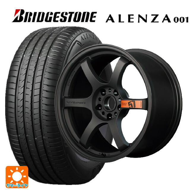 235/50R18 97V ブリヂストン アレンザ001 正規品 レイズ グラムライツ 57DR スペックD AZZ 18-8.5J 国産車用 サマータイヤホイール4本セット